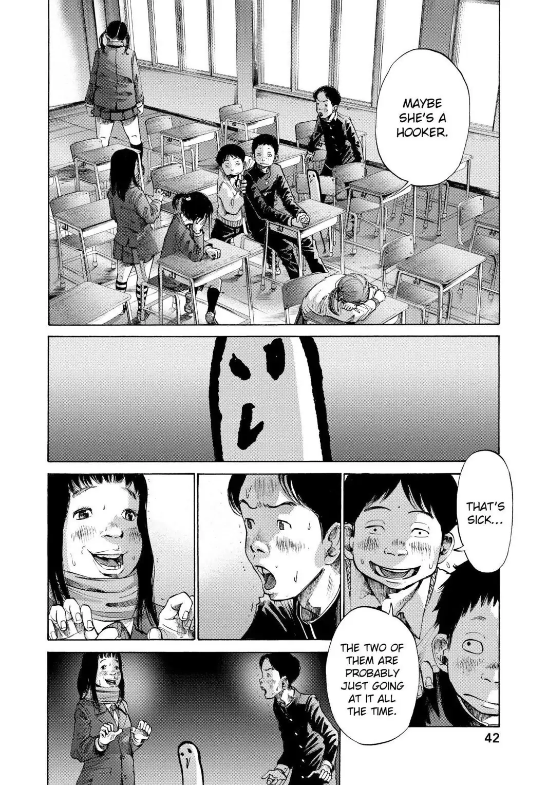 Oyasumi Punpun Chapter 26 image 06